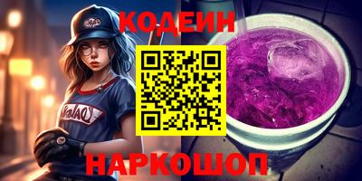 кристаллы Конаково