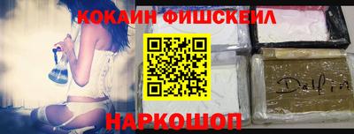 МДМА Коммунар