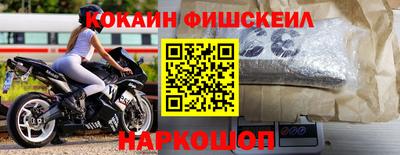 гидра Кимры