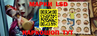 МДМА Коммунар