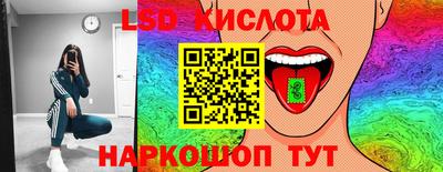 ALPHA-PVP Кинель