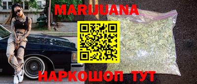 винт Кингисепп