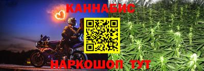 ALPHA-PVP Кинель