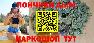 винт Кингисепп