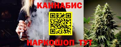 гидра Кимры