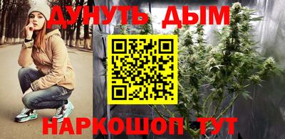 МДМА Коммунар