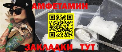 гидра Кимры