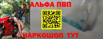 гидра Кимры