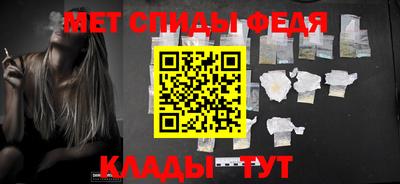 гидра Кимры