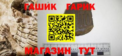 ALPHA-PVP Кинель