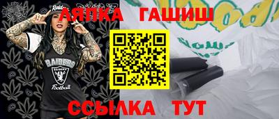 МДМА Коммунар