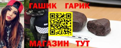 ALPHA-PVP Кинель