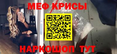 гидра Кимры