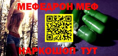 гидра Кимры