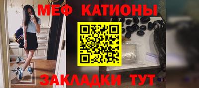 МДМА Коммунар