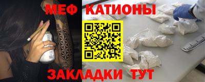 кристаллы Конаково